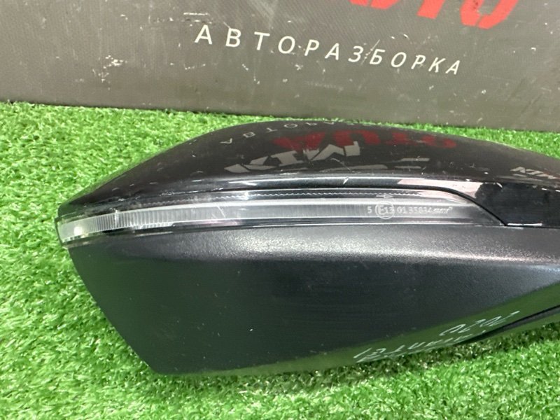 Зеркало заднего вида боковое Hyundai Elantra 7 CN7