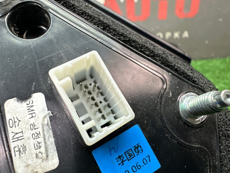 Зеркало заднего вида боковое Hyundai Elantra 7 CN7