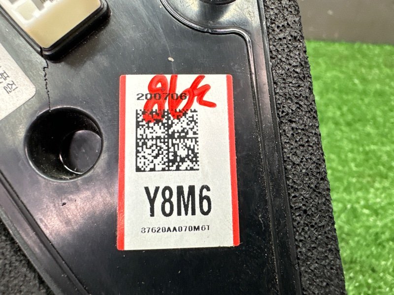 Зеркало заднего вида боковое Hyundai Elantra 7 CN7