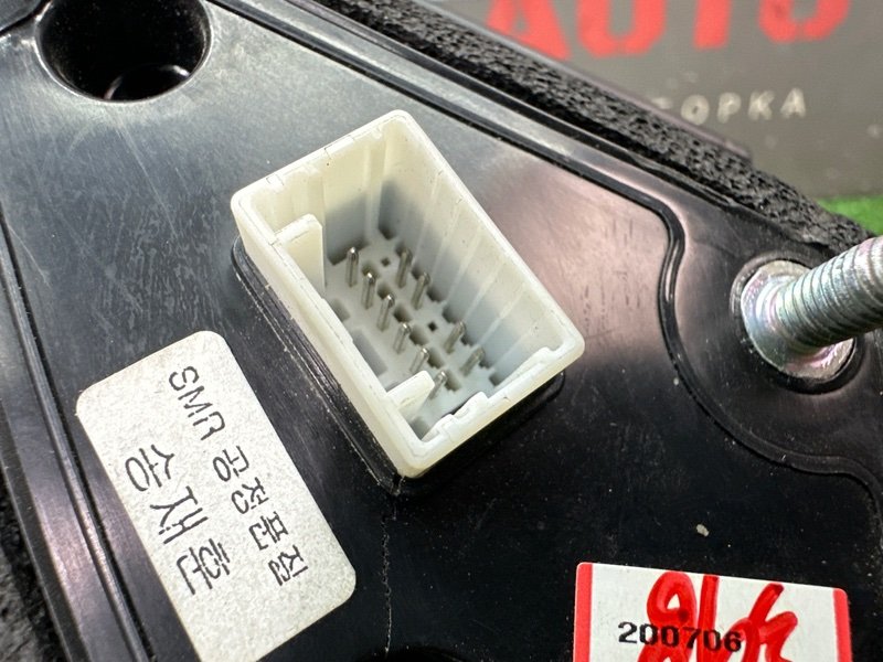 Зеркало заднего вида боковое Hyundai Elantra 7 CN7