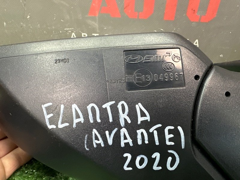 Зеркало заднего вида боковое Hyundai Elantra 7 CN7
