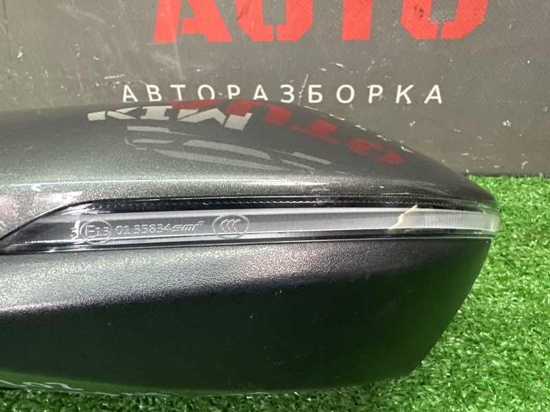 Зеркало заднего вида боковое Hyundai Elantra 7 CN7