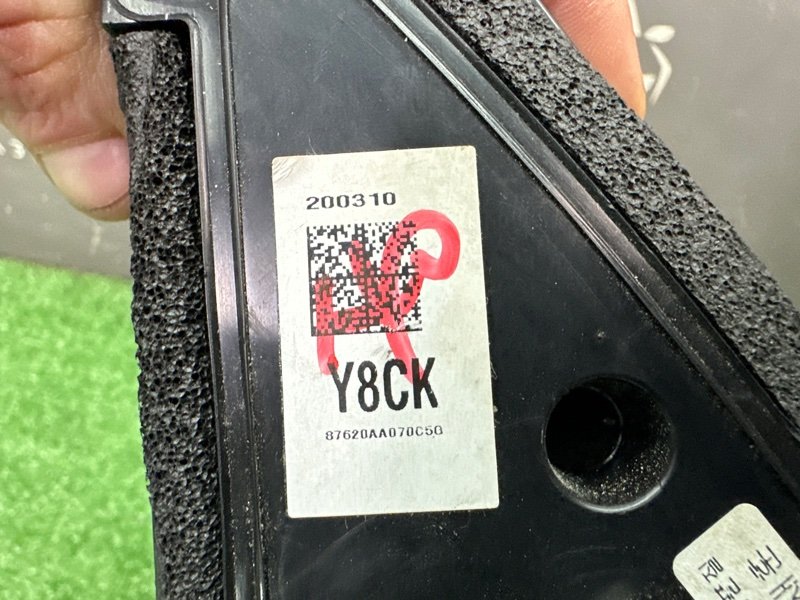 Зеркало заднего вида боковое Hyundai Elantra 7 CN7