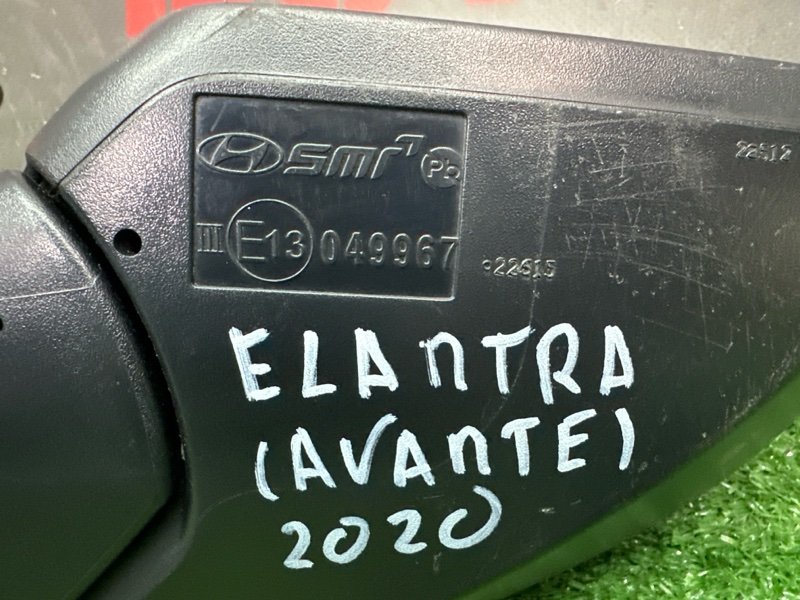 Зеркало заднего вида боковое Hyundai Elantra 7 CN7