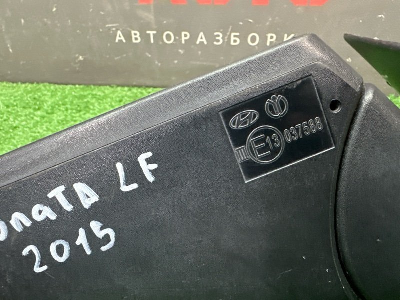 Зеркало заднего вида боковое Hyundai Sonata 7 LF