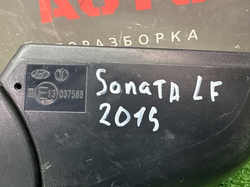 Зеркало заднего вида боковое Hyundai Sonata 7 LF