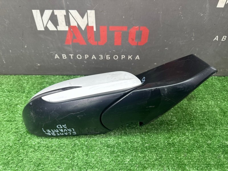 Зеркало заднего вида боковое Hyundai Elantra 6 AD