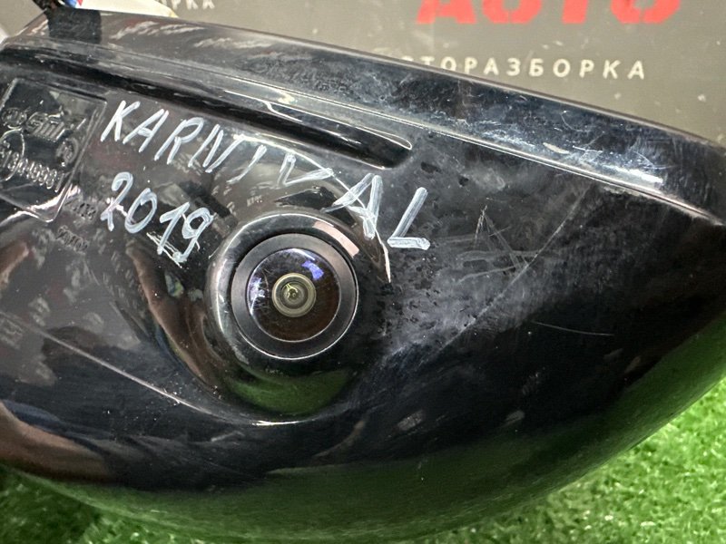 Зеркало заднего вида боковое Kia Carnival 4 KA4