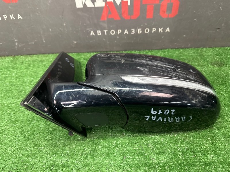 Зеркало заднего вида боковое Kia Carnival 3 YP
