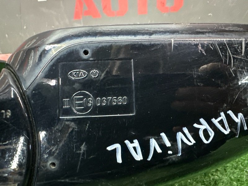 Зеркало заднего вида боковое Kia Carnival 3 YP