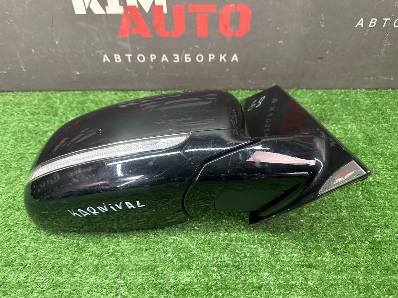 Зеркало заднего вида боковое Kia Carnival 3 YP