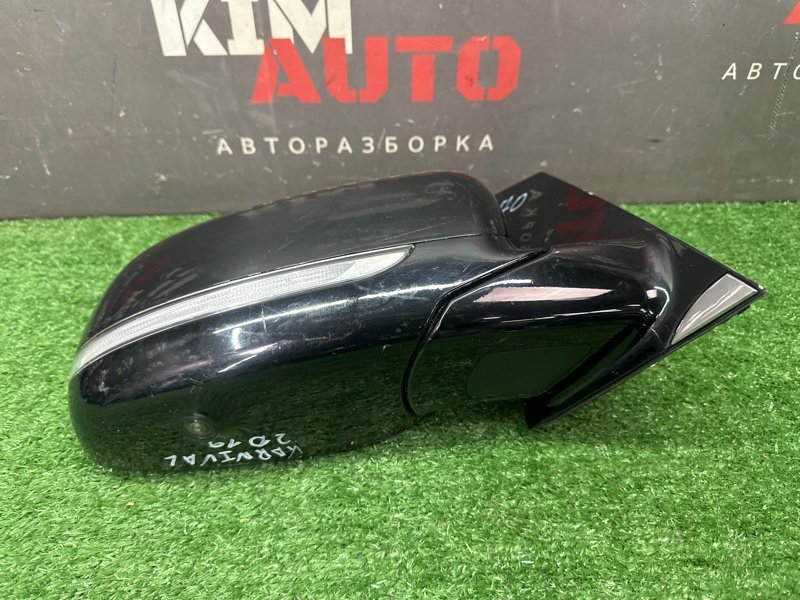 Зеркало заднего вида боковое Kia Carnival 3 YP