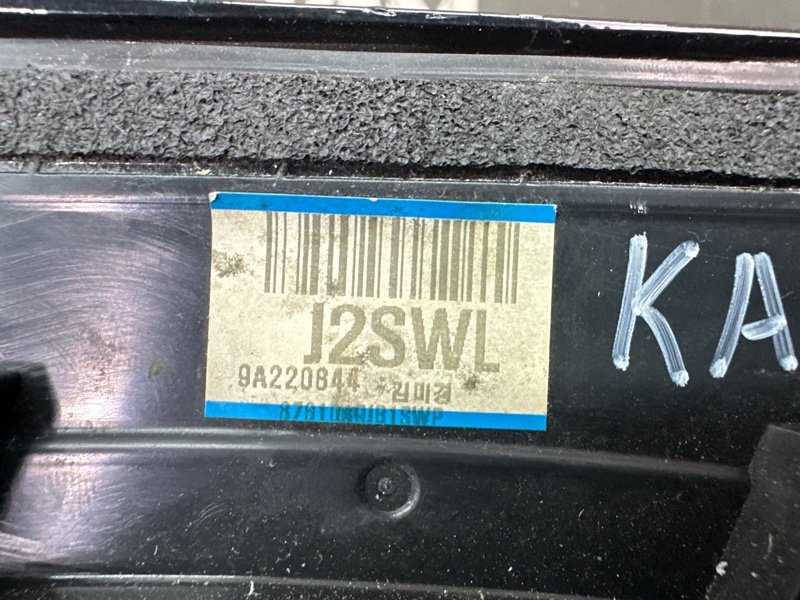 Зеркало заднего вида боковое Kia Carnival 3 YP