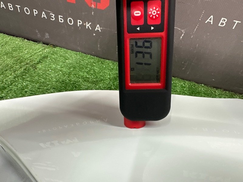 Крыло Kia Rio 4 2018