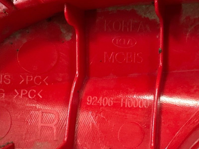 Бампер Kia Rio 4 2018