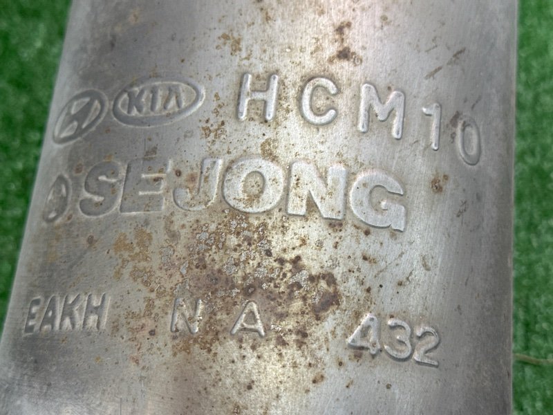 Глушитель задняя часть (Банка) Kia Rio 4 2018