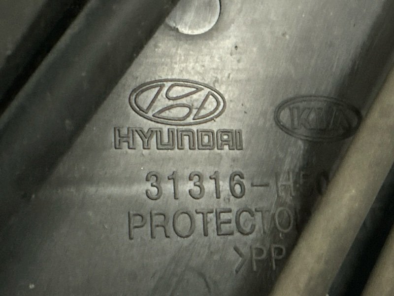 Трубка топливная тормозная (топливопровод, магистраль) Kia Rio 4 2018