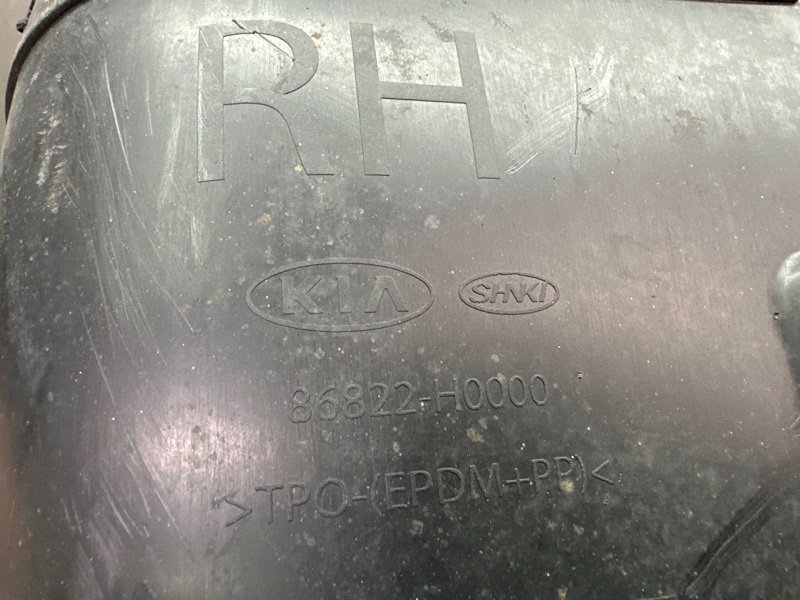 Подкрылок Kia Rio 4 2018