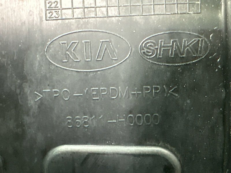 Подкрылок Kia Rio 4 2018