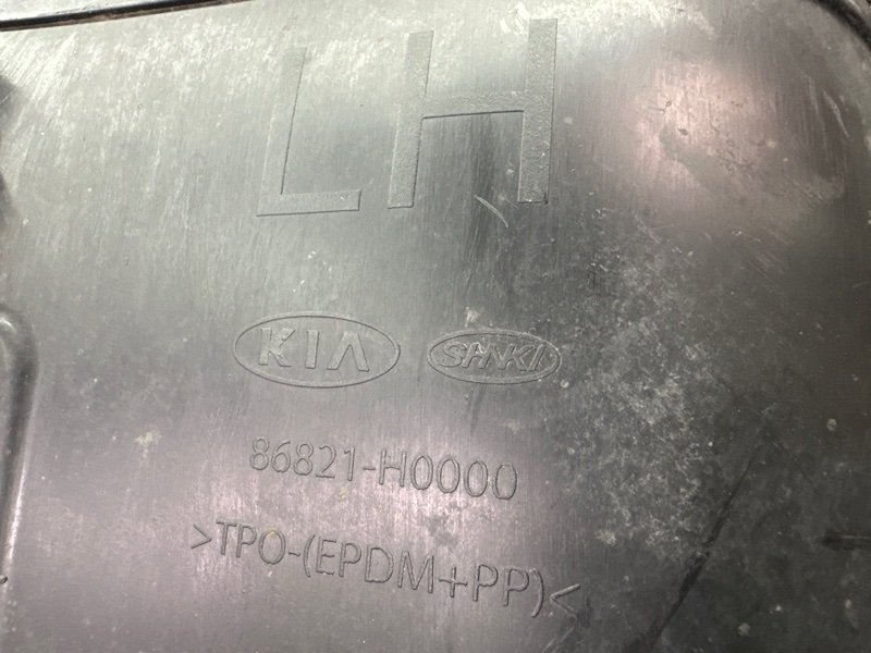 Подкрылок Kia Rio 4 2018