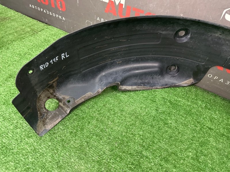 Подкрылок Kia Rio 4 2018