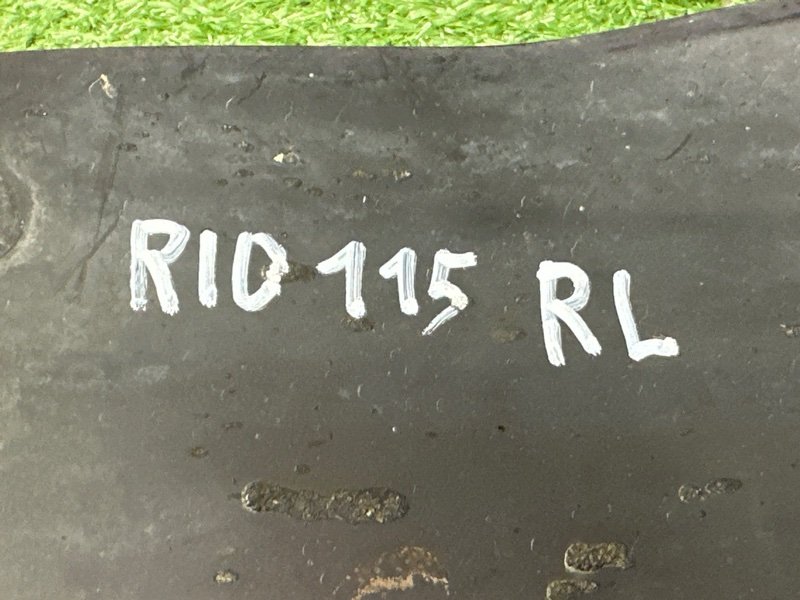 Подкрылок Kia Rio 4 2018