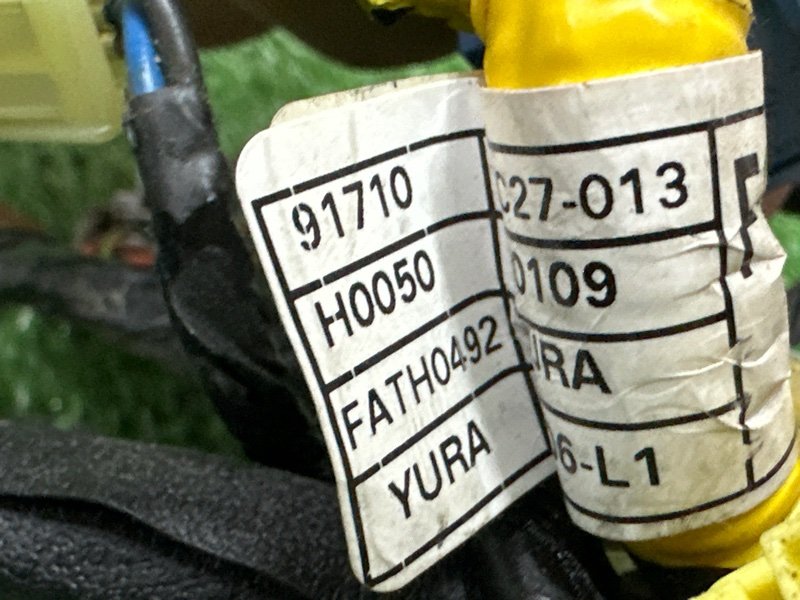 Проводка торпедо Kia Rio 4 2018