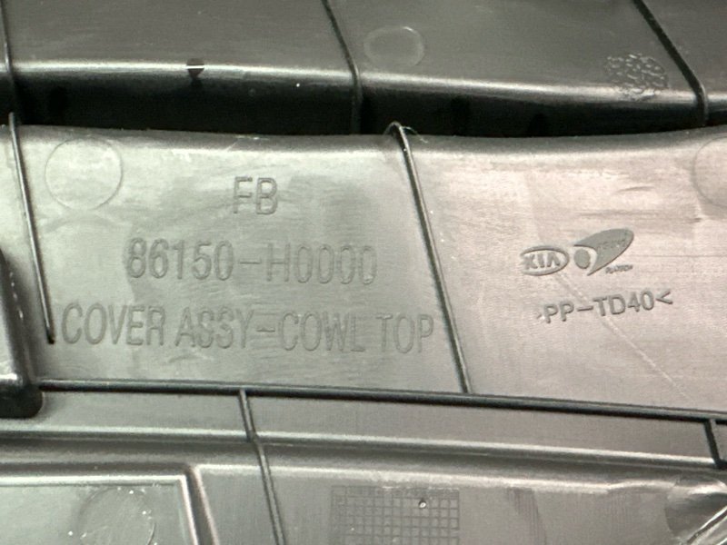 Жабо Накладка Стеклоочистителя Kia Rio 4 2018