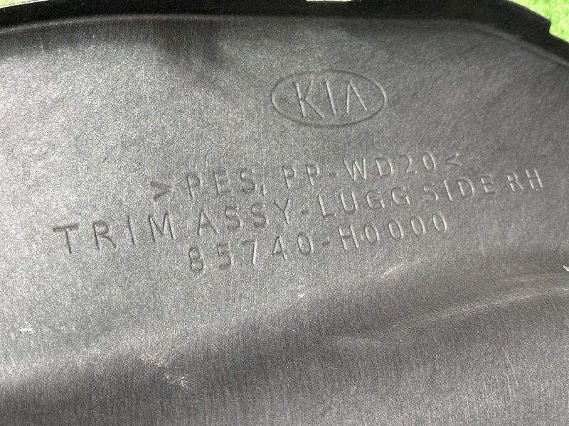 Обшивка багажника Kia Rio 4 2018