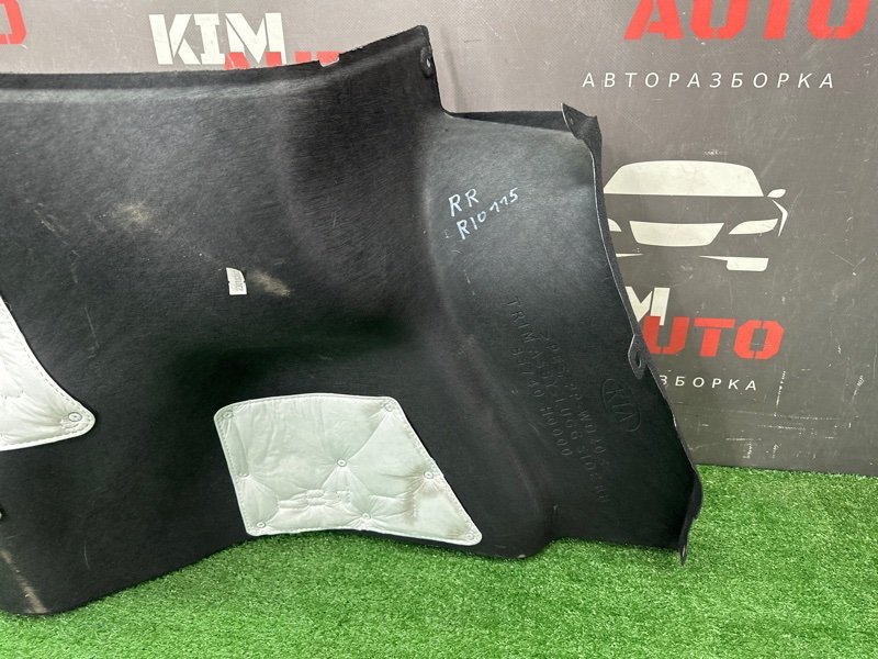 Обшивка багажника Kia Rio 4 2018