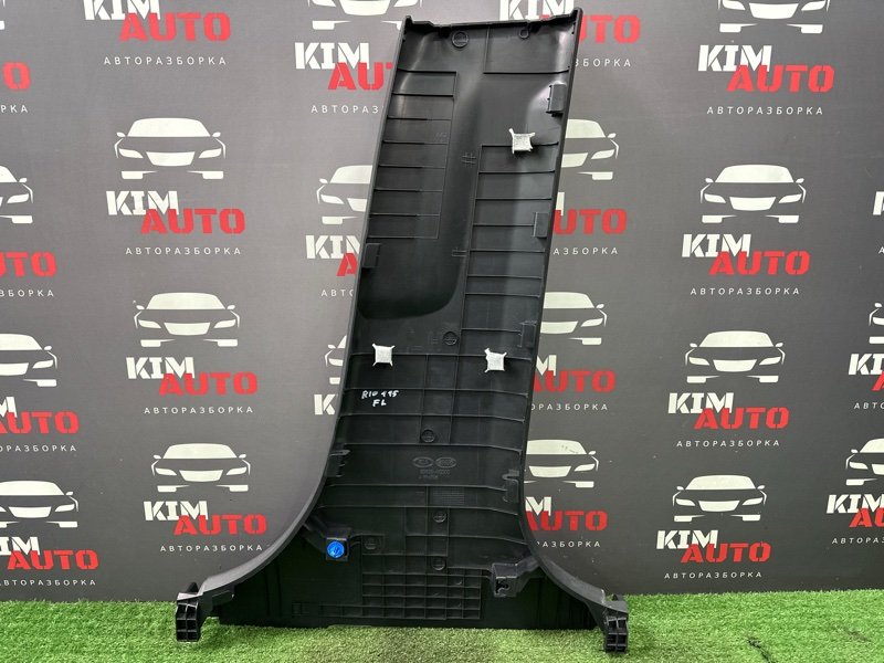Накладка центральной стойки нижняя Kia Rio 4 2018