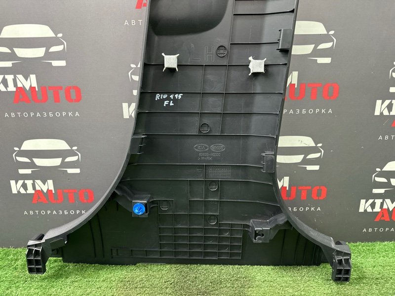 Накладка центральной стойки нижняя Kia Rio 4 2018