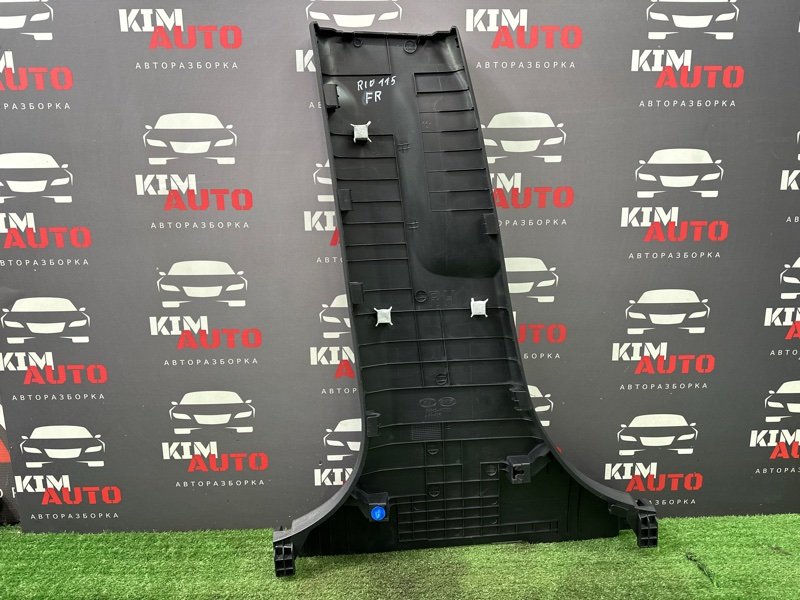 Накладка центральной стойки нижняя Kia Rio 4 2018