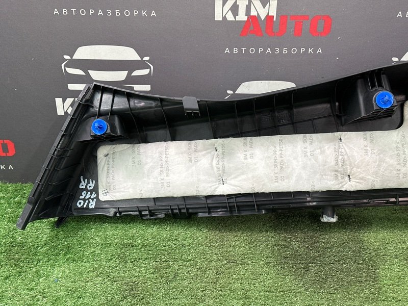 Накладка стойки кузова Kia Rio 4 2018