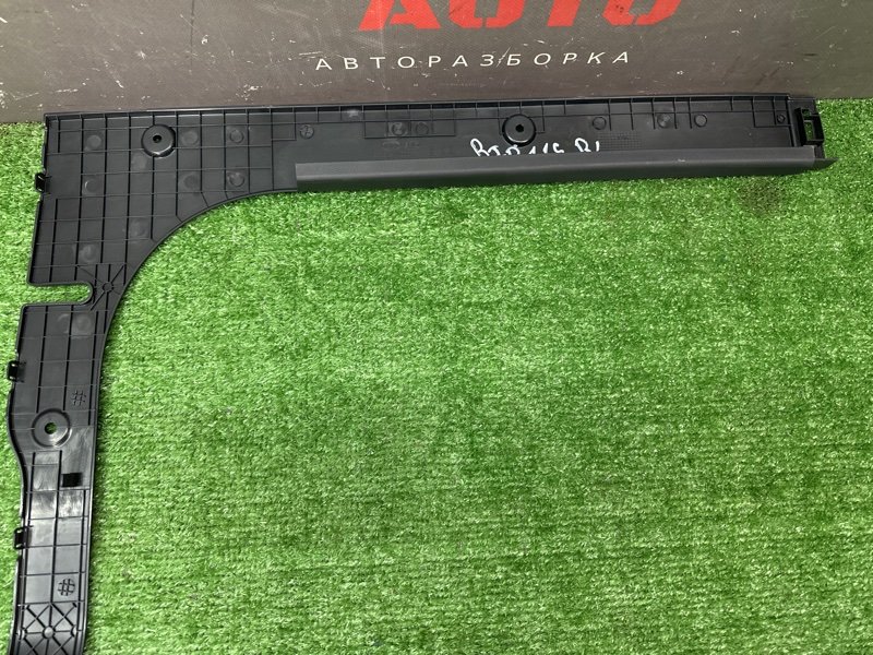 Обшивка багажного отсека Kia Rio 4 2018