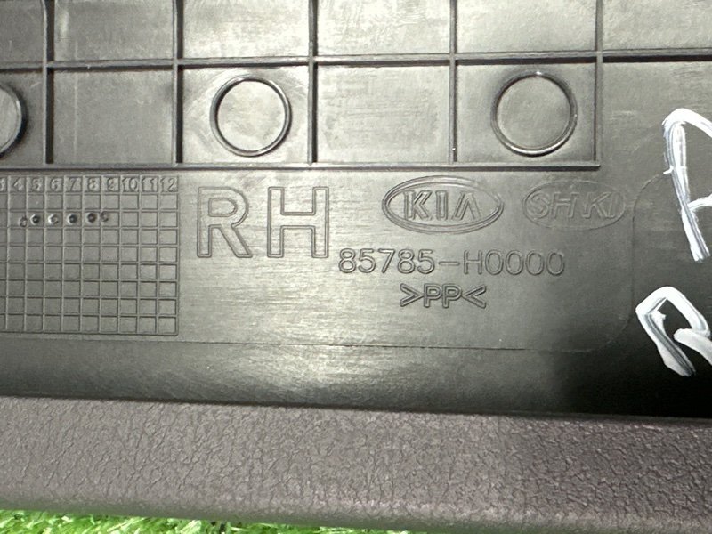 Обшивка багажного отсека Kia Rio 4 2018