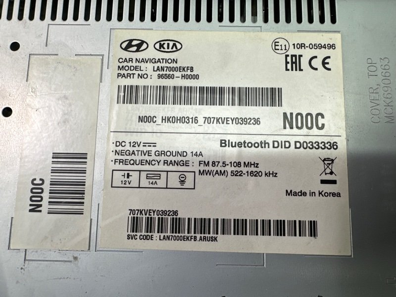 Магнитола штатная Kia Rio 4 2018