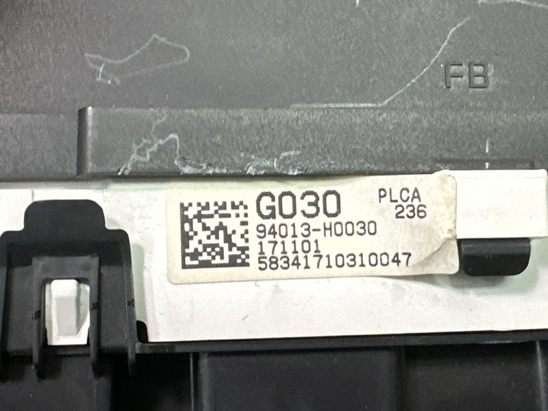 Панель приборов SuperVision Kia Rio 4 2018