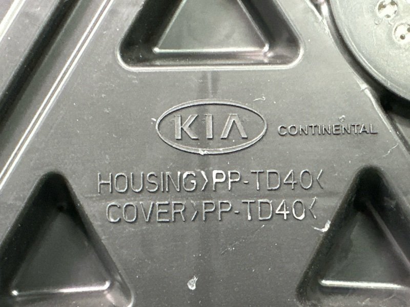 Панель приборов SuperVision Kia Rio 4 2018