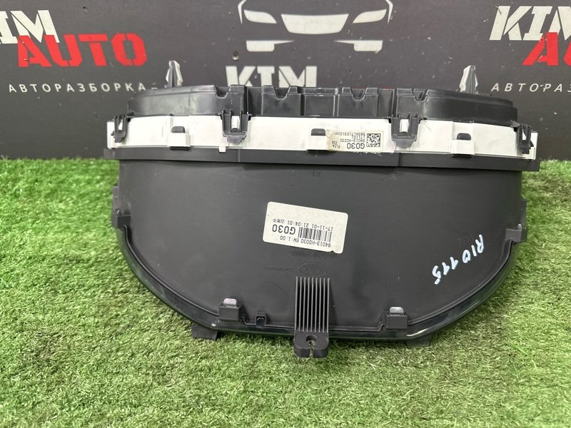 Панель приборов SuperVision Kia Rio 4 2018