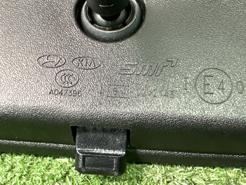 Зеркало салонное Kia Rio 4 2018