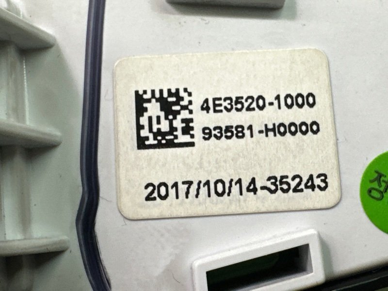 Кнопка стеклоподъемника Kia Rio 4 2018