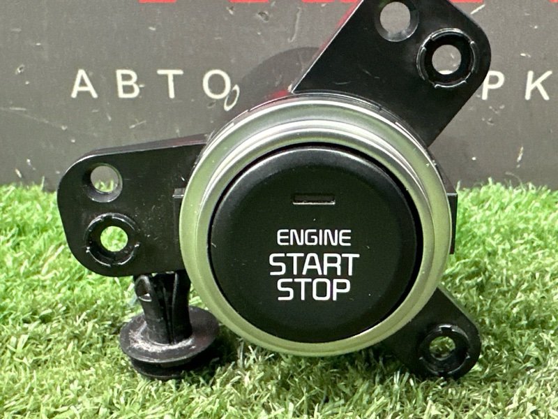 Кнопка старт-стоп Kia Rio 4 2018