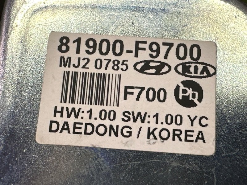 Блокиратор руля Kia Rio 4 2018