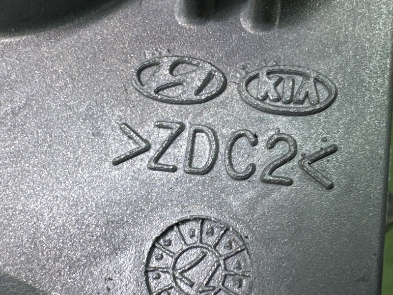 Блокиратор руля Kia Rio 4 2018