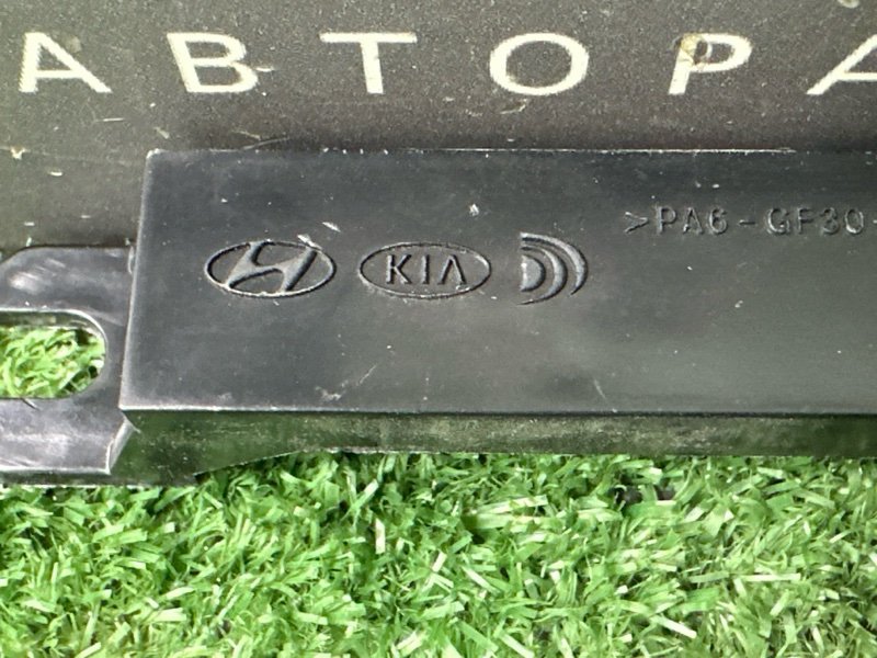 Антенна бесключевого доступа Kia Rio 4 2018