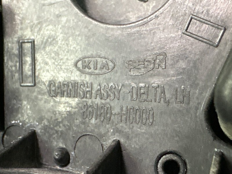 Накладка крыла Kia Rio 4 2018