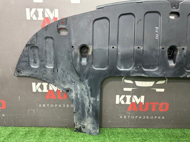 Пыльник бампера Kia Rio 4 2018