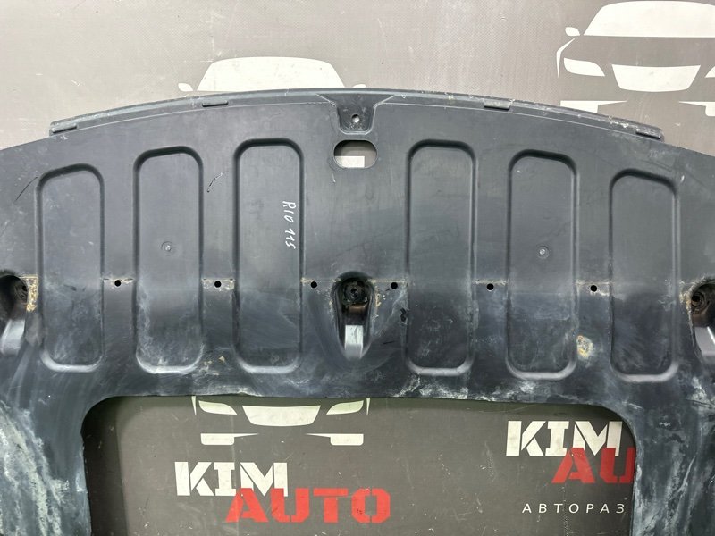 Пыльник бампера Kia Rio 4 2018