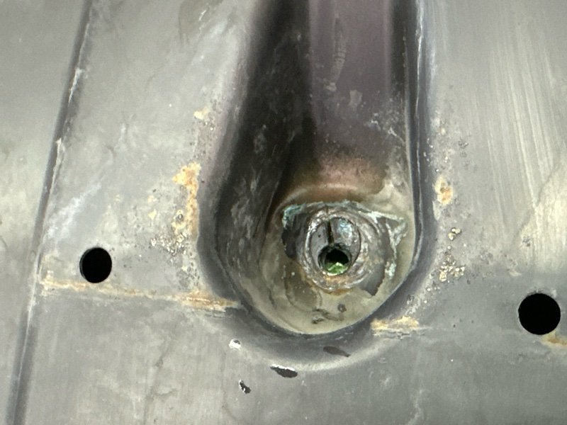 Пыльник бампера Kia Rio 4 2018